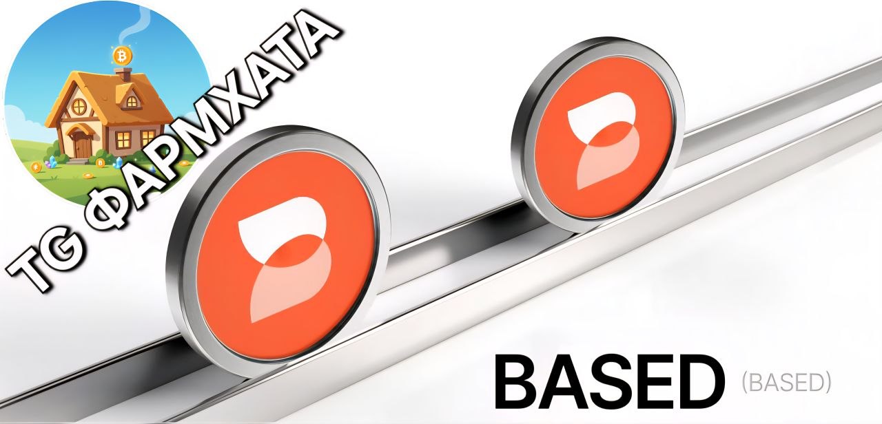 Інфографіка Bybit Launchpool та TokenSplash для токена BASED у 2026 році на Crypto Prostir.